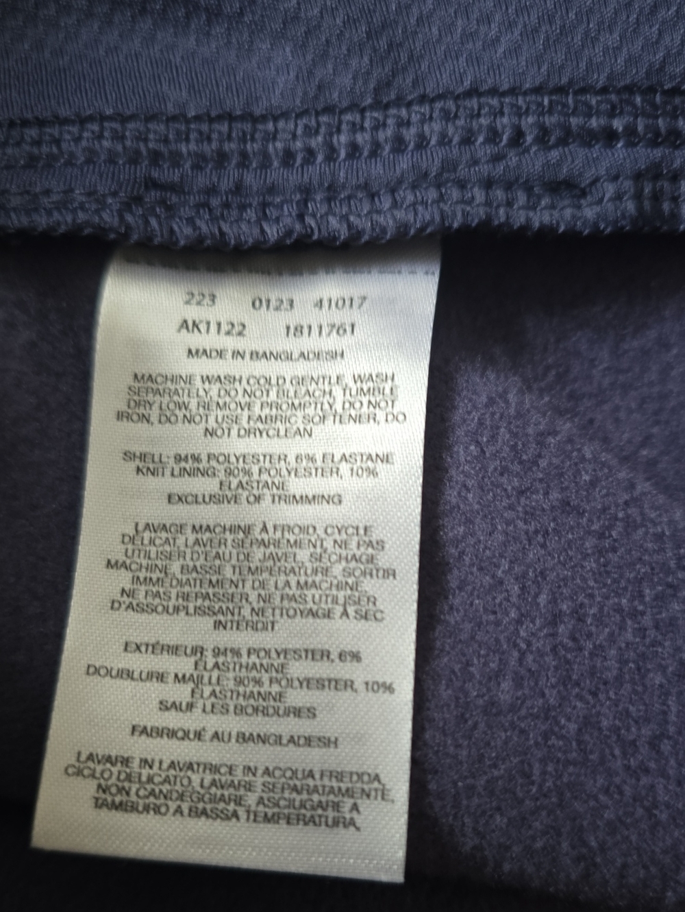 Columbia Navy Performance Pants Navy Blue - Picture 4 of 5